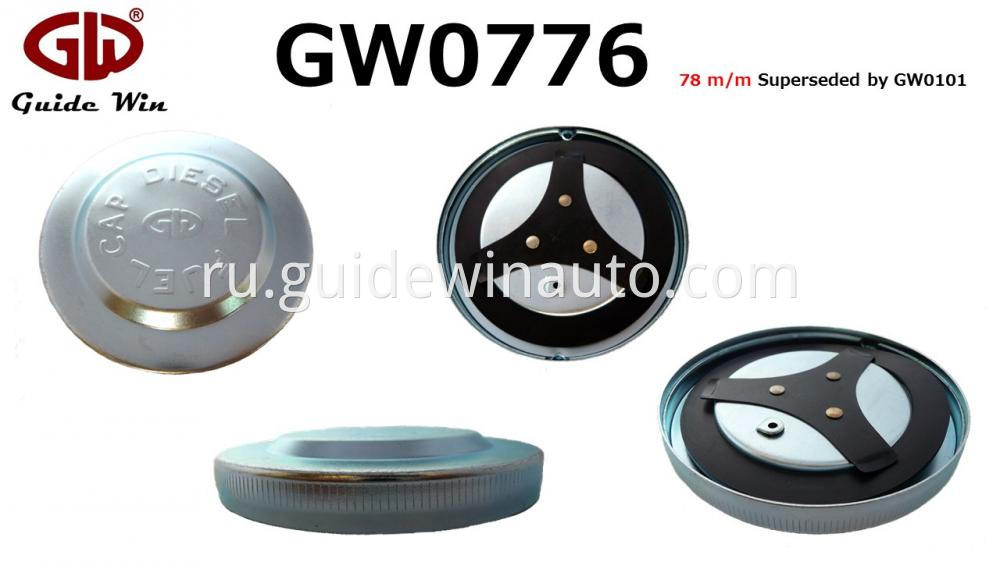 Fuel Tank Cap for Hino Truck